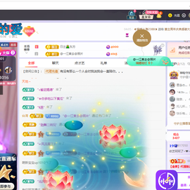 依芝呵呵了~❤️~的图片