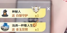 宥理u的图片