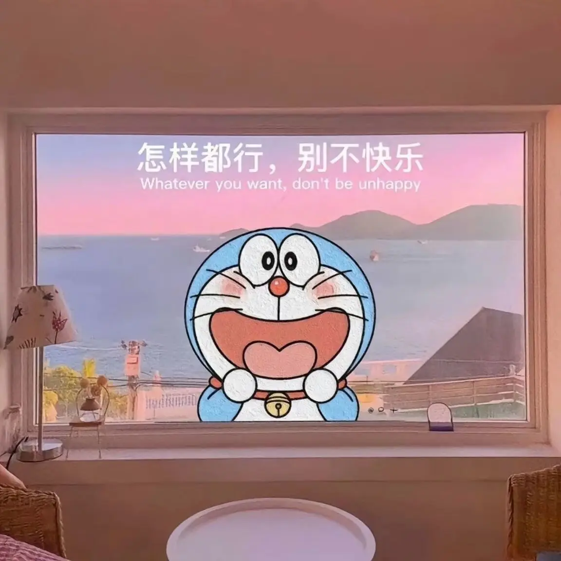 敏宝🌸常欢喜的主播照片