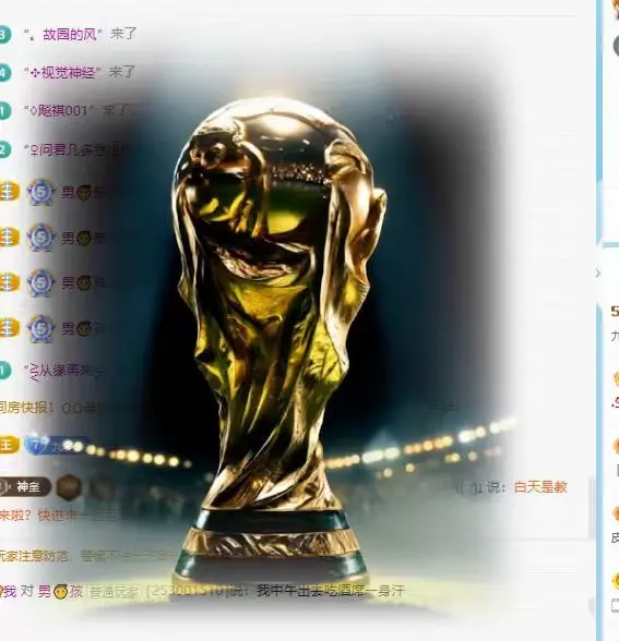 九儿🎤不抗揍主播图片