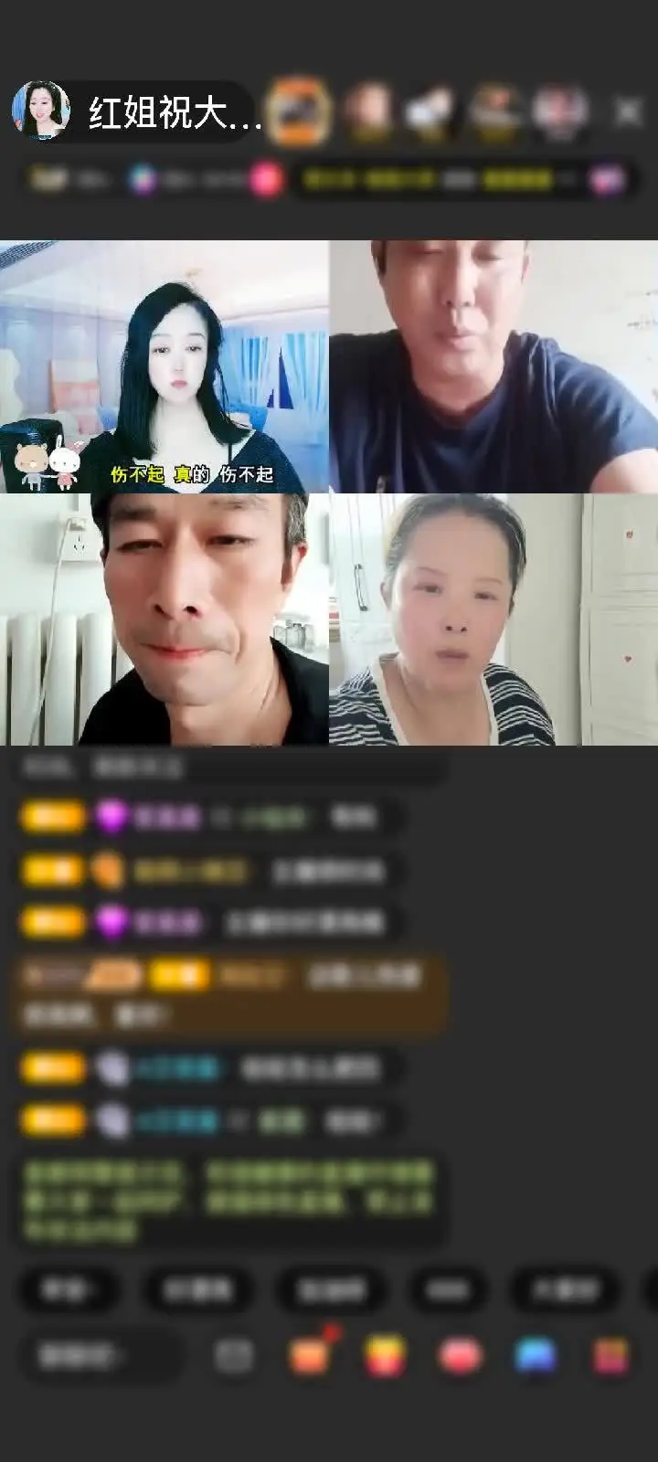 感谢安宁晋福！！！！！！赠送冰雪女王1个