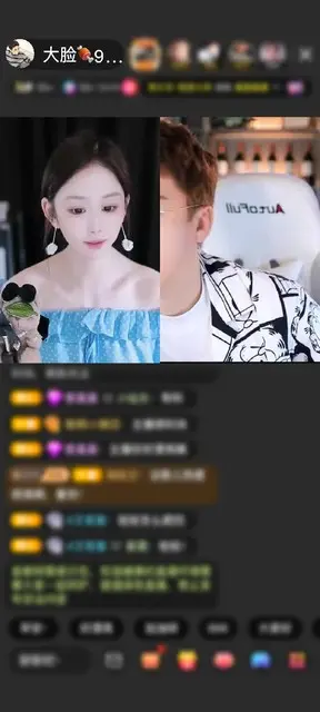 感谢爱谁谁“”赠送绮梦霓裳1个