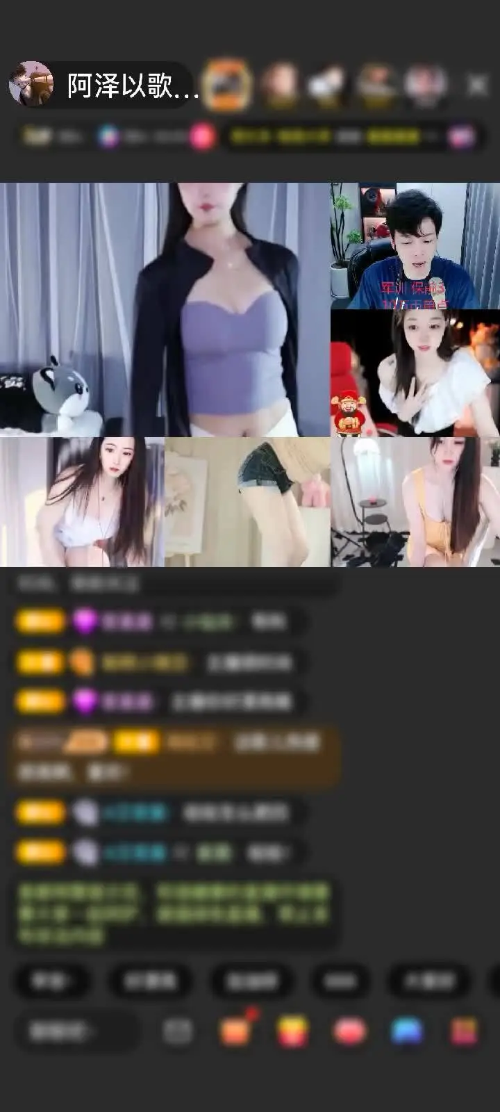 感谢封印哥的大女王，帅呆了