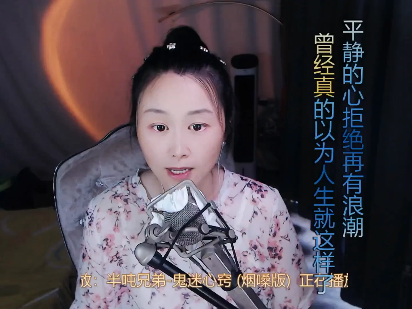 才艺视频