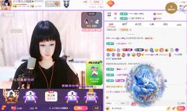 ─━══☆龍少☆❤的图片