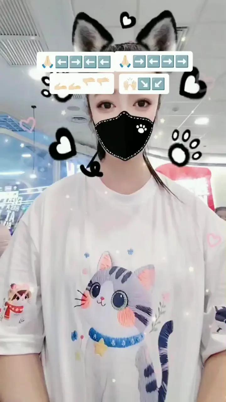 哇卡哇卡，手势舞