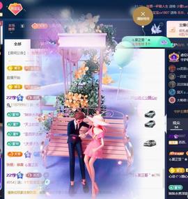 苏苏，越来越好的图片