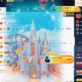 王果果🍄家中有事休的图片