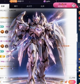 王果果🍄家中有事休的图片