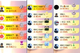 王果果🍄家中有事休的图片