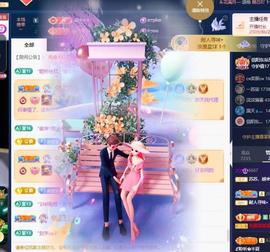 苏苏，越来越好的图片
