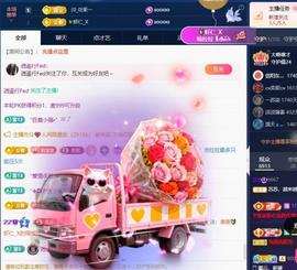 苏苏，越来越好的图片