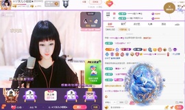 ☆ヅ沫儿小姐姐★的图片