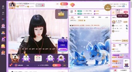 ☆ヅ沫儿小姐姐★的图片