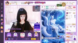 ☆ヅ沫儿小姐姐★的图片