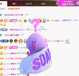 冰凌歌~的图片