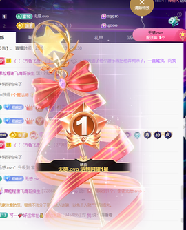 果粒程/招财猫♫的图片