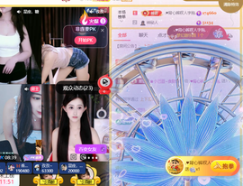 ♚小巴豆十六生日吖的图片