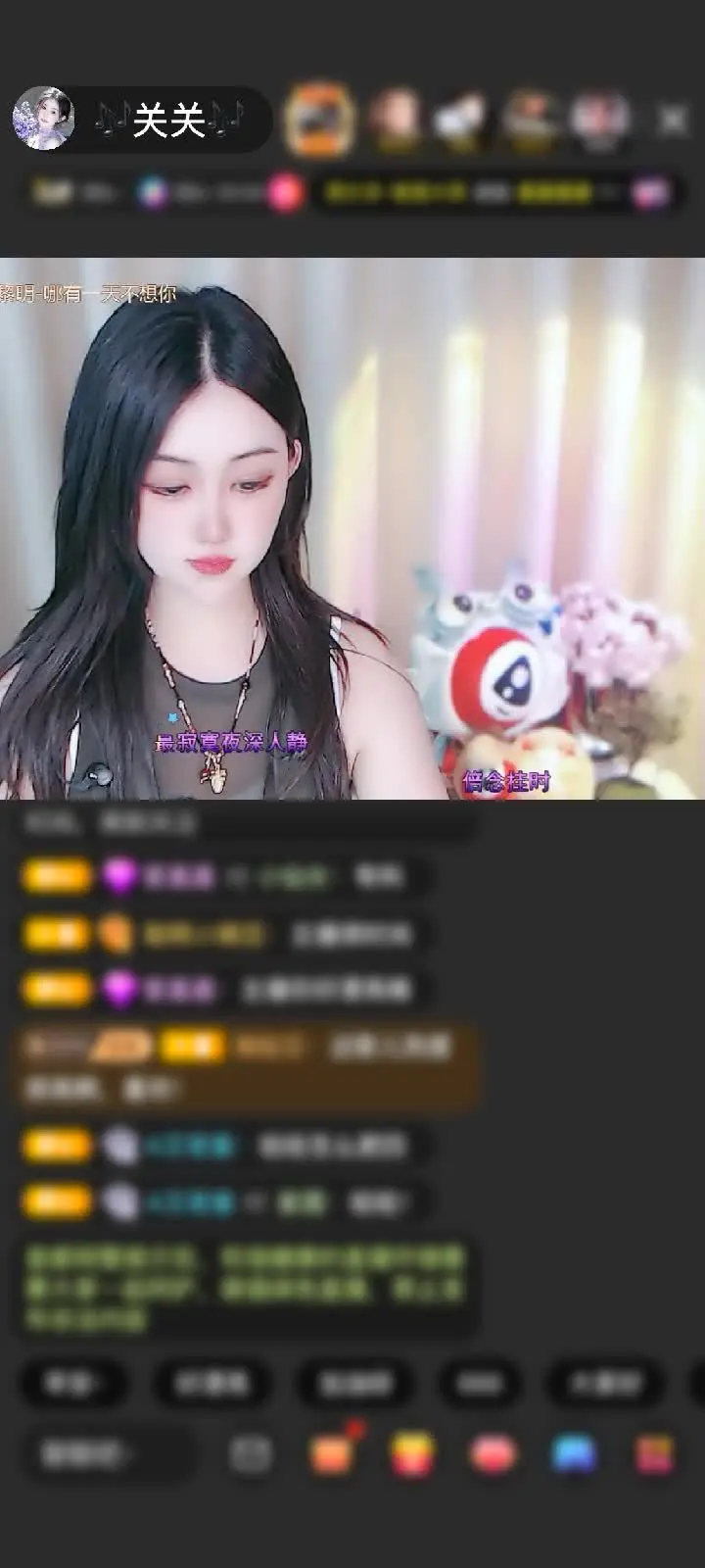感谢大虎兽的兽🦁赠送闪耀埃及1个