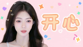🌙︶超級月亮💖灬的图片