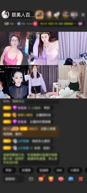 感谢*漂洋过海来看你*赠送长生果5个