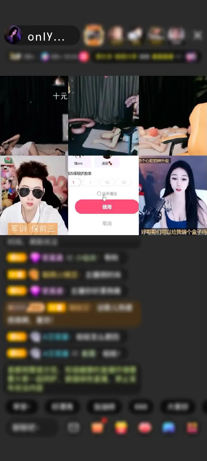 感谢我是来打酱油的哈赠送冰雪女王1个