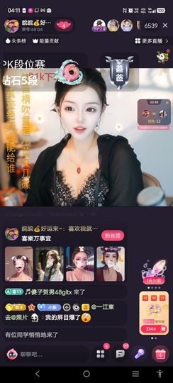 @一江東去@照片的图片