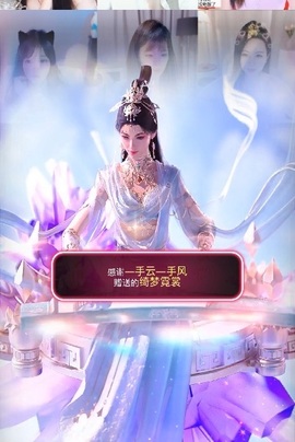 王果果🍄家中有事休的图片