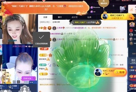 王果果🍄家中有事休的图片