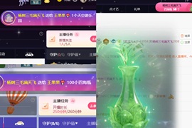 王果果🍄家中有事休的图片
