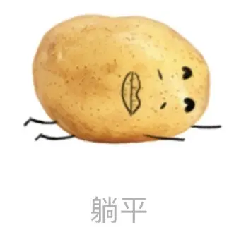 乖宝Q🍁主播图片
