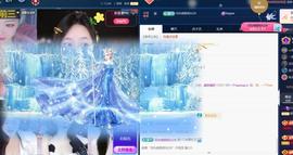 苏苏，越来越好的图片