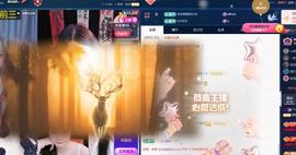 苏苏，越来越好的图片