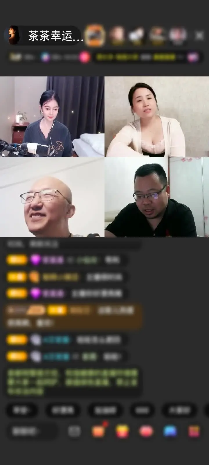 看了我几年了，你终于出手了，币~我会永远让你留住3个币的！哈哈哈！新鲜热乎的就是好吃😋感谢3个币～赠送长生果5个