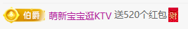 冰凌歌~的图片