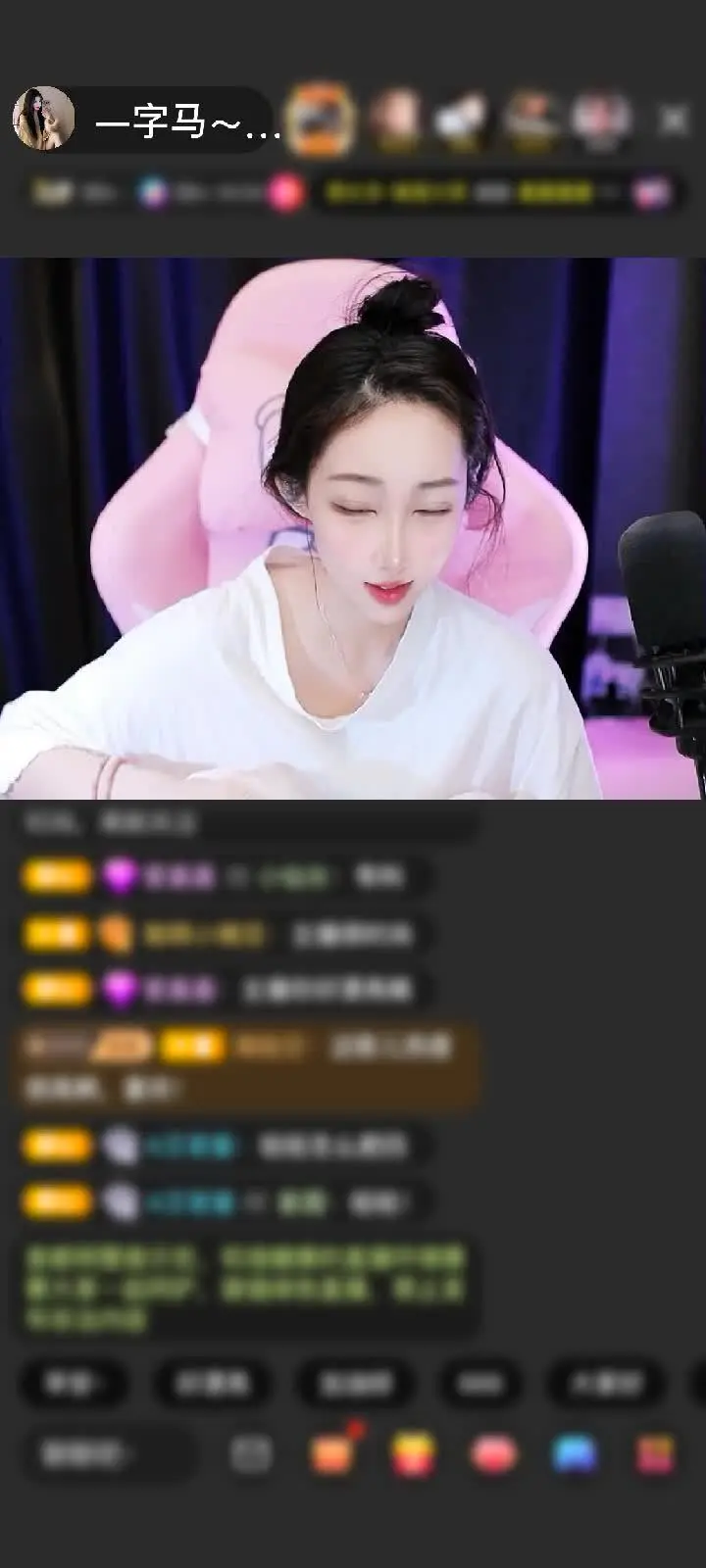 感谢♥╭侯爵团饼饼♥╭赠送钻石守护1个