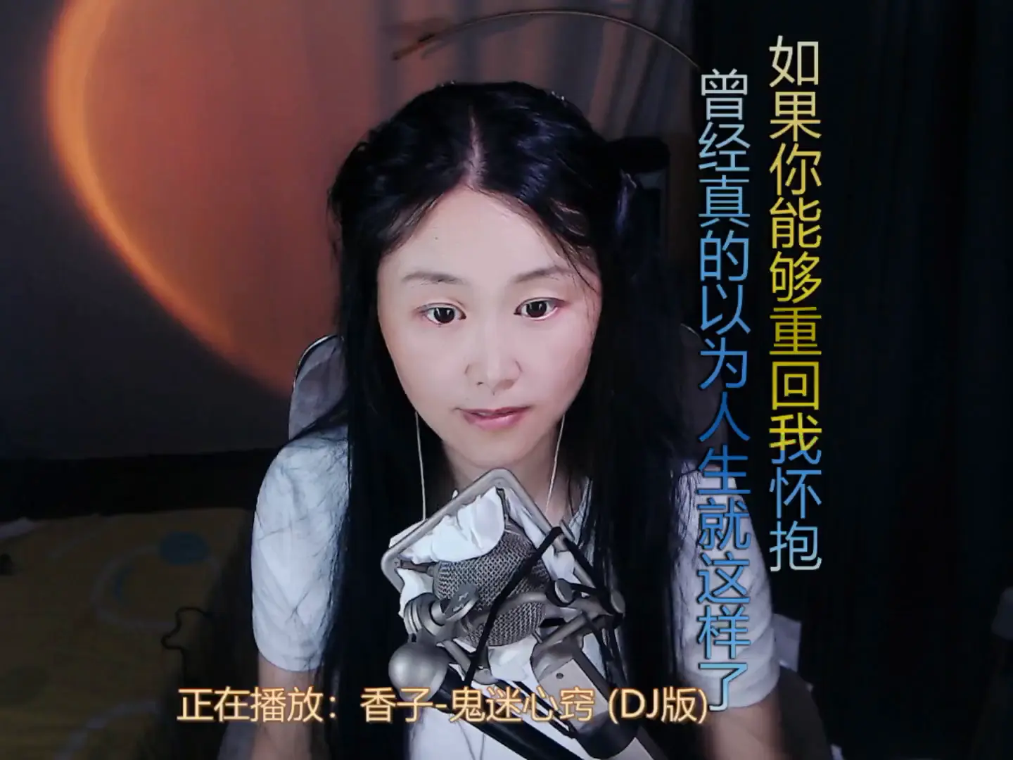 才艺视频