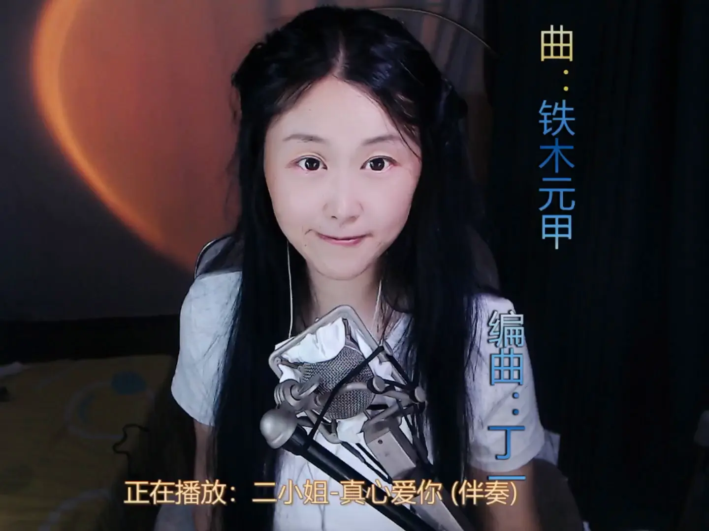 才艺视频