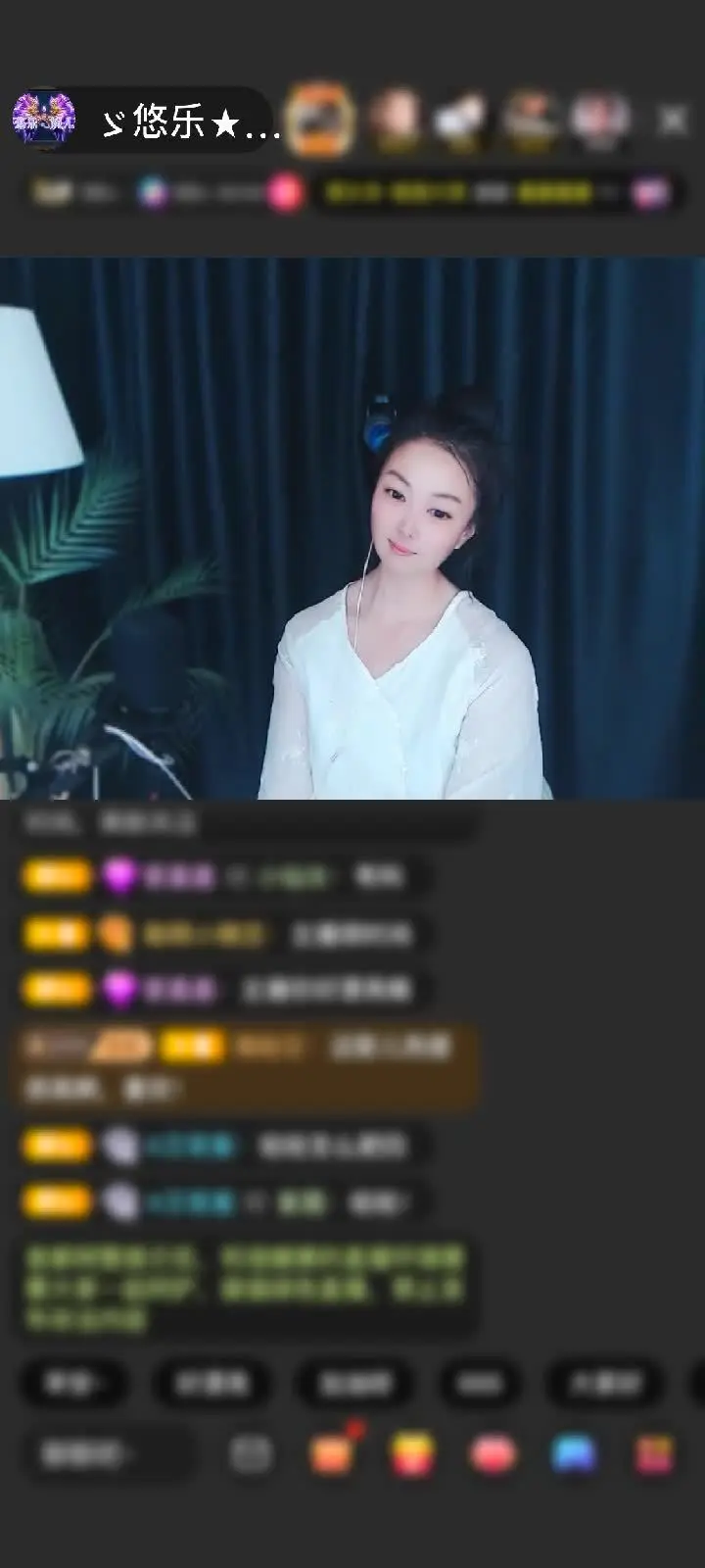 感谢☜梦✨想☞晴天赠送天空游乐园1个