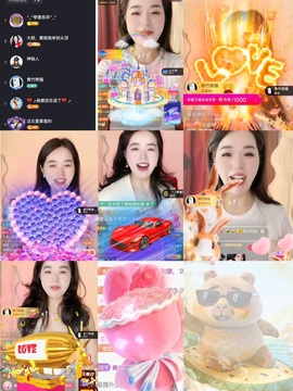 周末.明天播的图片