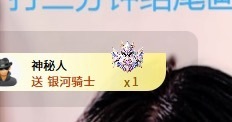 宥理u的图片