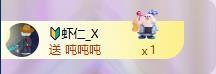苏苏，越来越好的图片