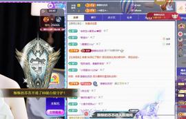 苏苏，越来越好的图片