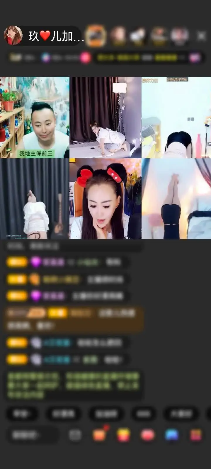 感谢爱咋咋的🐭赠送闪耀埃及1个