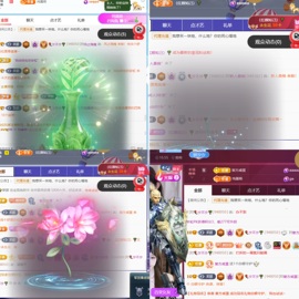 🎈汐不熙🌴的图片
