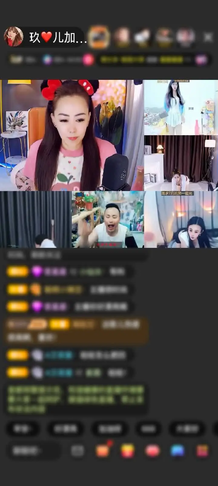 感谢神秘人赠送四海瓶2个