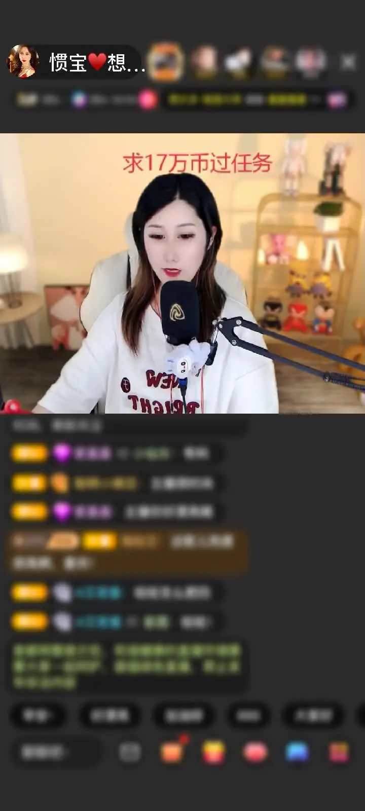 哎呀～看到这个“求婚”特效弹出来的时候，我整个人都愣住了！屏幕上blingbling的光效闪得我眼睛都有点花，心脏扑通扑通跳得像揣了只小兔子，这也太有仪式感了吧～“以不是从前的哥了”哥，你这是要给我直播间来个大事件呀，哈哈～谢谢你这份沉甸甸的心意，我可当真啦！