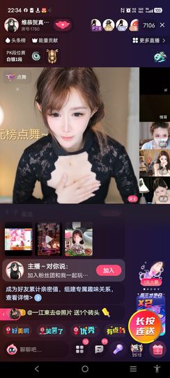 @一江東去@照片的图片