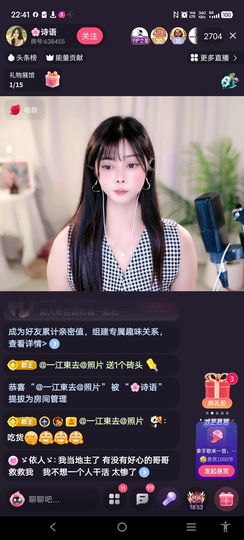 @一江東去@照片的图片