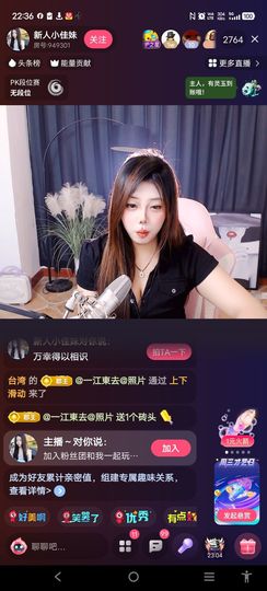 @一江東去@照片的图片